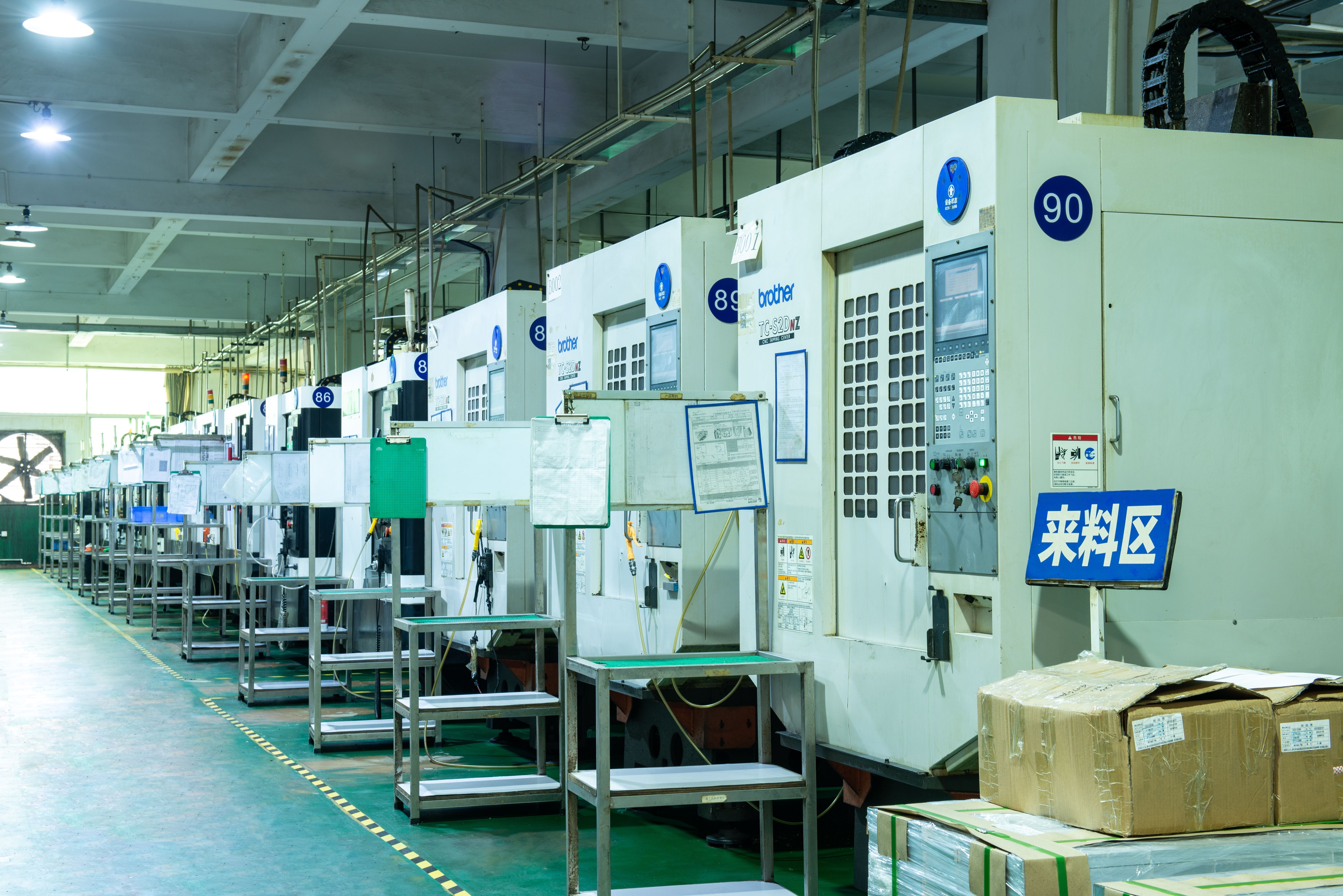 Equipment chang 001.jpeg